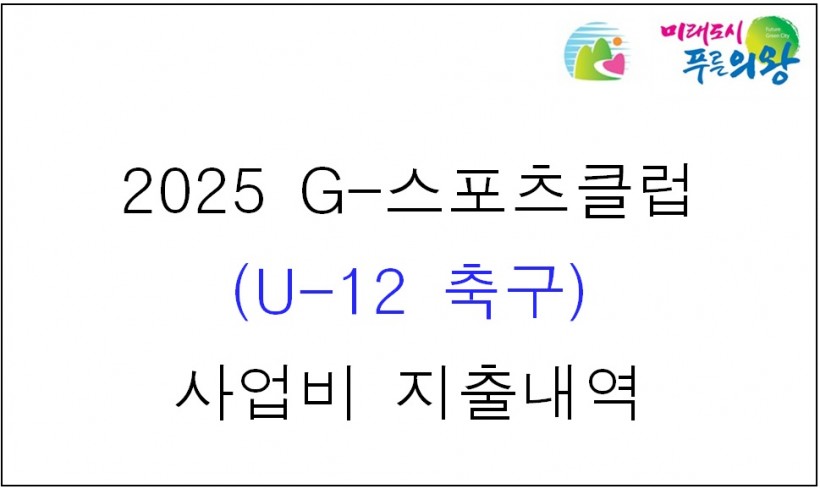 02e97f2ec1f7308cf80ce1a78abd19d9_1745472