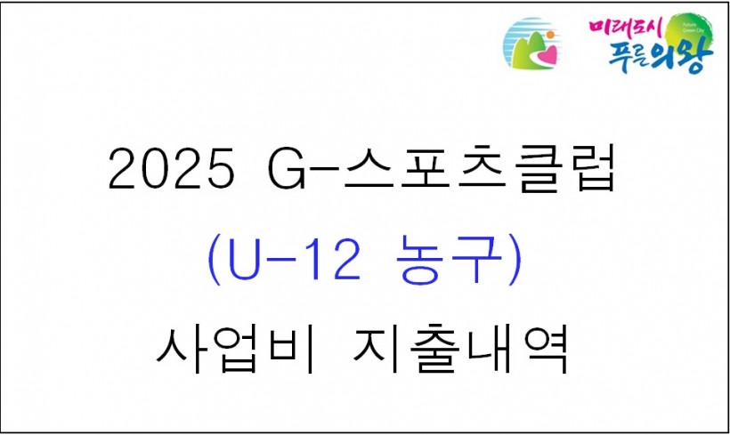 02e97f2ec1f7308cf80ce1a78abd19d9_1745472