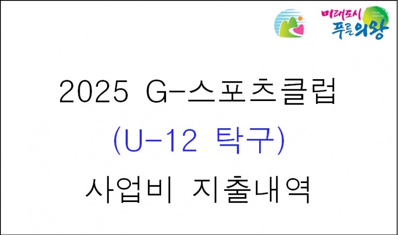 02e97f2ec1f7308cf80ce1a78abd19d9_1745472