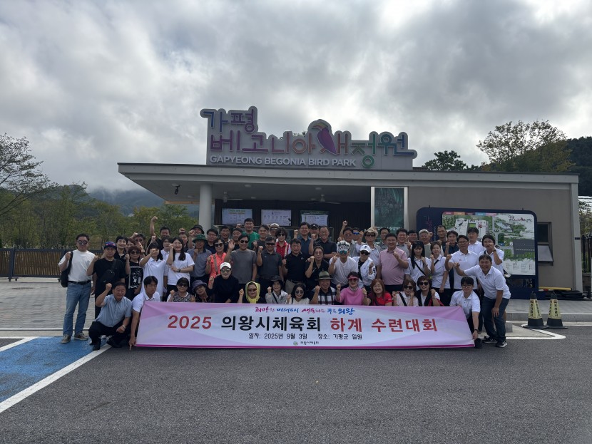 ed7883074cc929fb031561730c9a394d_1757052