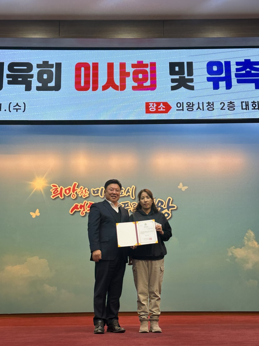 0cebc6aa4131e206469a66d23a3a6604_1769057