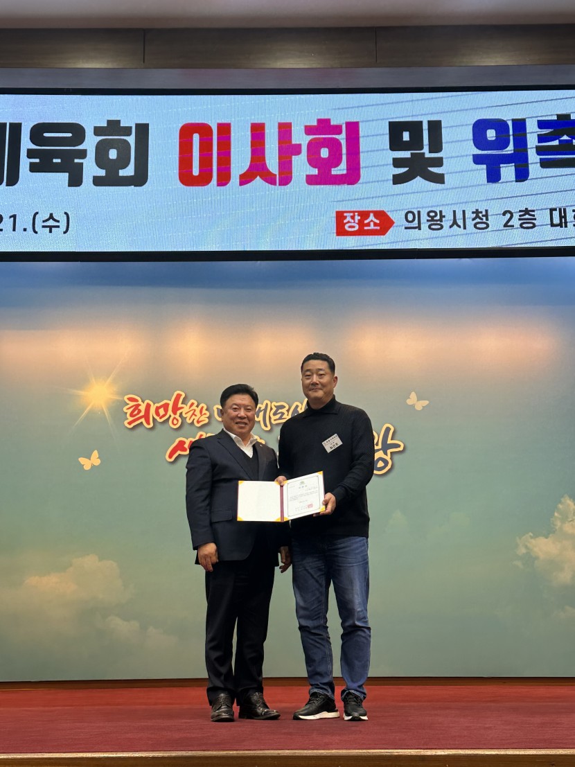 0cebc6aa4131e206469a66d23a3a6604_1769057