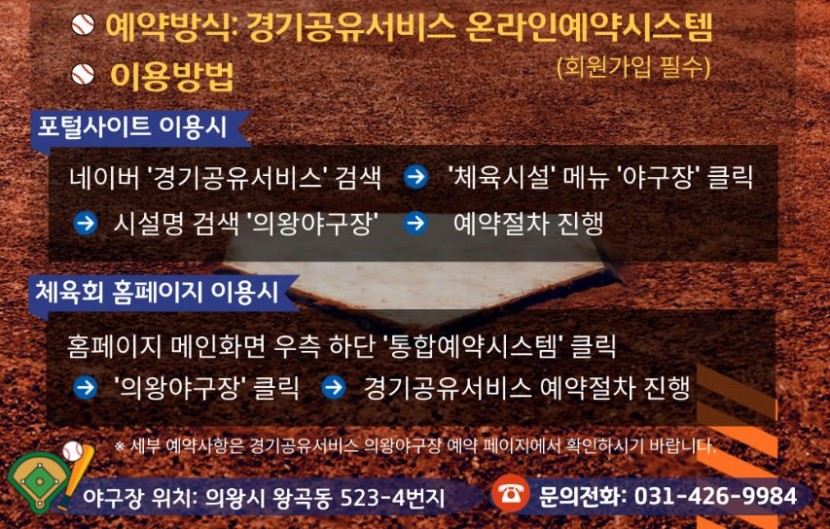 17ae818400783be0cb14c55b763f0f16_1767848