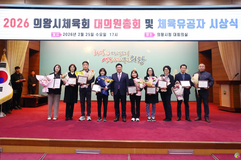 fd1a95f7572efddd4de0b64feb49f2a9_1772175