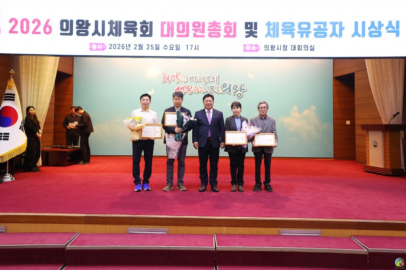 fd1a95f7572efddd4de0b64feb49f2a9_1772175