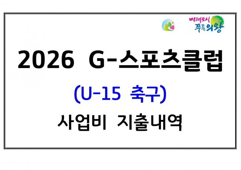 13516119731ac41cd50577bd7980cc42_1773983