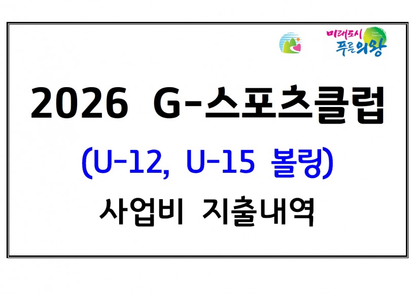 13516119731ac41cd50577bd7980cc42_1773983