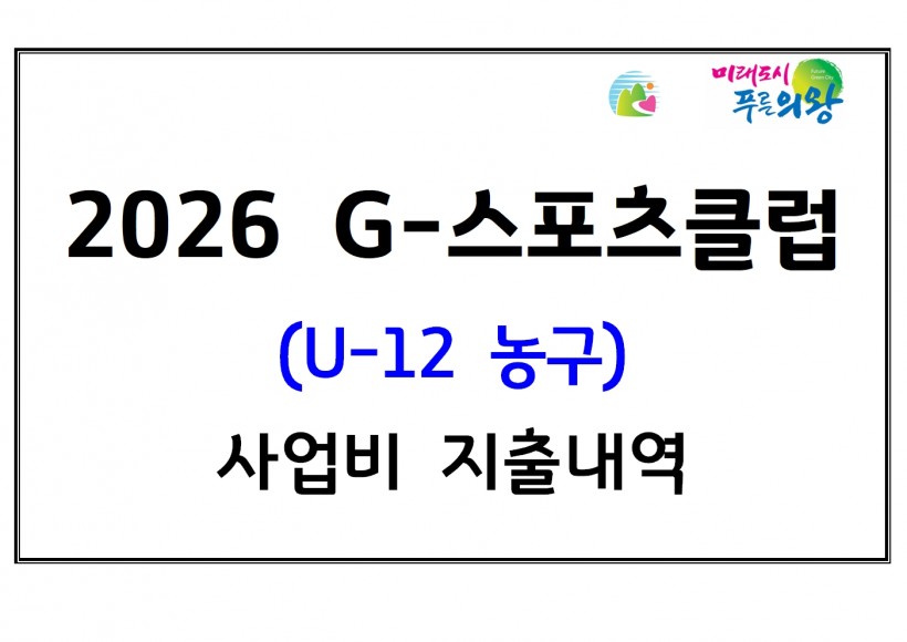 13516119731ac41cd50577bd7980cc42_1773983