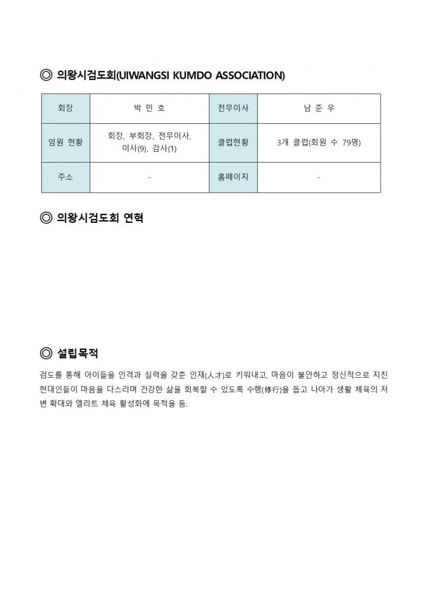 c5f321e4bc88dcbcb5f73c2ad03d4d9e_1774253