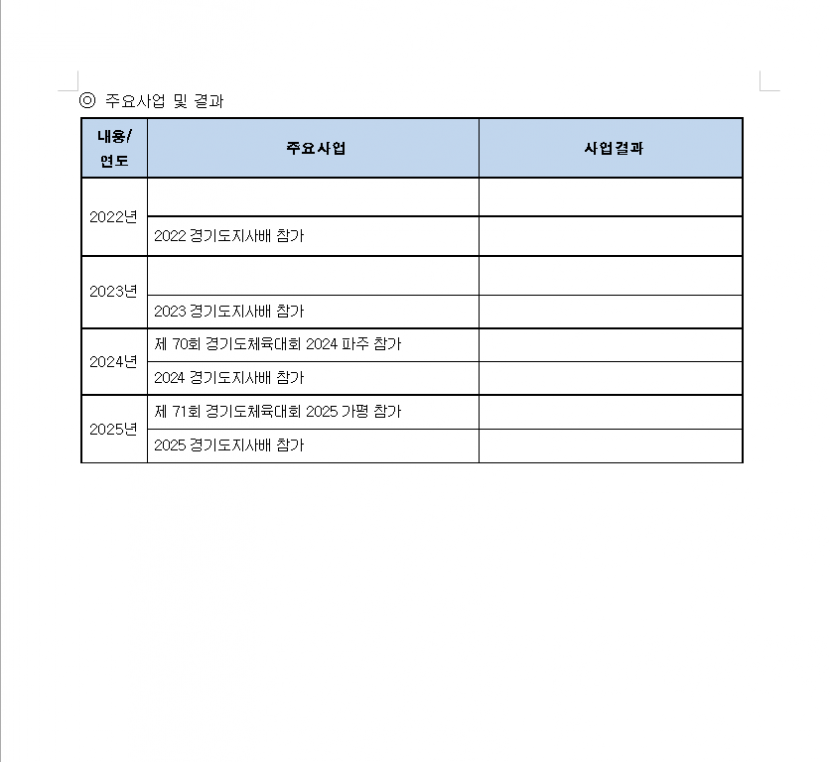 c6e6d66f0d1ce06f856c44536e5b7ce6_1773120