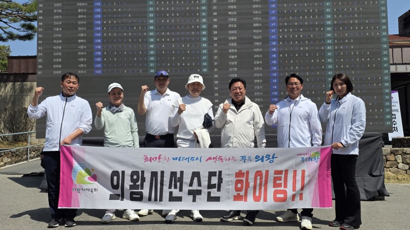 7cd2e52532f162457bf682b8b22aaf54_1776644